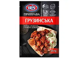 Приправа IRIS грузинська 25 г