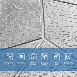 Панель 3D SW-00003307 700х690х5 мм - мініатюра 4