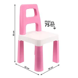 Дитячий стілець "Kids Chair" 0167TXK рожевий, до 75 кг - мініатюра 4
