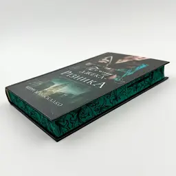 По сліду Джека-Різника - Маніскалко Керрі | BookChef, книга українською, нова, тверда - мініатюра 2