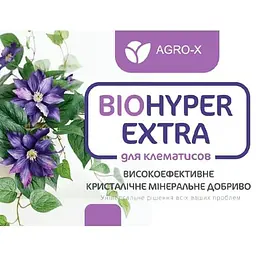 Мінеральне добриво Agro-x Biohyper extra Біохайпер Екстра для клематисів 100 г (47910) - мініатюра 2