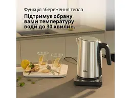 Електрочайник Braun WK 5205 BK - мініатюра 6