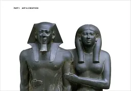 Egyptian Art - мініатюра 13