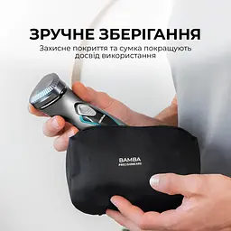 Електробритва CECOTEC Bamba PrecisionCare Titanium PerfectCut - мініатюра 8