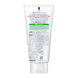 Пінка для вмивання шкіри з акне Kao Biore Acne Care 130 г - мініатюра 2