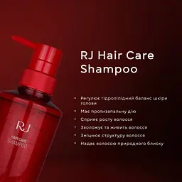 Шампунь для догляду за шкірою голови Yamada Bee Farm Medicated RJ Scalp Care Conditioner 400 мл - мініатюра 7