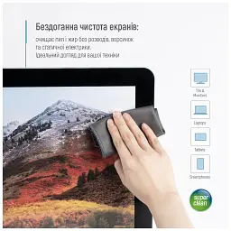 Спрей для очищення ColorWay Cleaning Kit, Large, OLED/LED/LCD/TFT, 550ml, microfibre*2 (CW-5500) - мініатюра 9