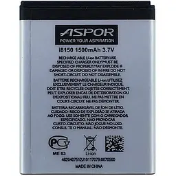 Акумулятор Aspor EB484659VU для Samsung i8150/i8350/S5690
