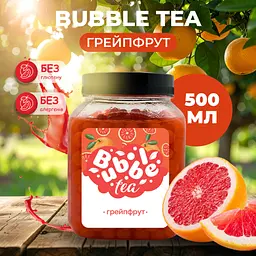 Bubble Tea кульки "Грейпфрут" 0,5 кг - мініатюра 2