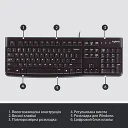 Клавіатура Logitech K120 Ukr USB Black (920-002643) - мініатюра 6