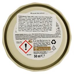 Паста для взуття Goldcare в банці 50 мл безбарвна - мініатюра 2