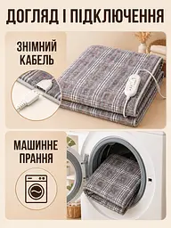 Електропростирадло 150×70 см з підігрівом, 2 режими температури, захист від перегріву, сіра (49676369) - мініатюра 6