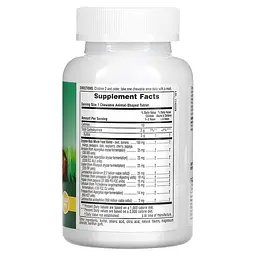 Ферменти з пробіотиками NaturesPlus Tummy Zyme Chewable 90 chewtabs (1086-2022-10-2850) - мініатюра 2