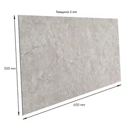 Самоклеюча стінова PET плитка Sticker Wall 600х300х2мм SW-00002315 - мініатюра 3