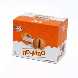 Печиво Fortune Cookies з віщуваннями класичне 25 шт
