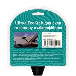 Щітка для миття лобового скла авто EcoKraft з мікрофіброю, для скла та салону, зелена (6934450789014) - мініатюра 3