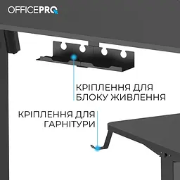 Комп'ютерний ігровий стіл OfficePro ODE1260B Black [124830] - мініатюра 9