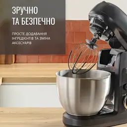 Кухонна машина Tefal Bake Partner чорний 1100 Вт (QB522838) - мініатюра 7