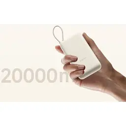 УМБ Xiaomi 20000mAh 33W(Integrated Cable) (BHR8851GL) дубова кора - мініатюра 2