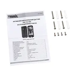 Інфрачервоний бар'єр Trinix TRX-1B/10M 1-променевий (25-00009) - мініатюра 7