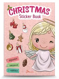Веселі забавки для дошкільнят Christmas Sticker Book Віршики до свят (українською)