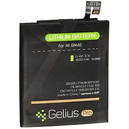 Акумуляторна батарея Gelius Pro Xiaomi BM46 (Redmi Note 3) (2800 mAh)