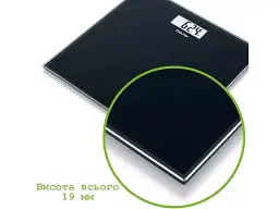 Ваги підлогові електронні Beurer GS 10 Black - мініатюра 3