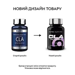 Жироспалювач Scitec Nutrition CLA, 60 капсул - мініатюра 2