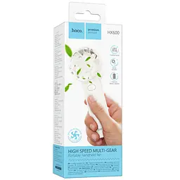 Портативний вентилятор Hoco HX600 handheld folding fan 1200 mAh White - мініатюра 2