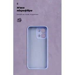 Чохол до мобільного телефона Armorstandart ICON OPPO A6 Pro 4G Camera cover Lavender (ARM89234) - мініатюра 4