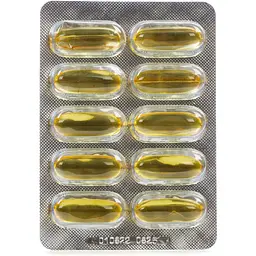 Риб'ячий жир Baum Pharm 1000 мг 100 капсул - мініатюра 3