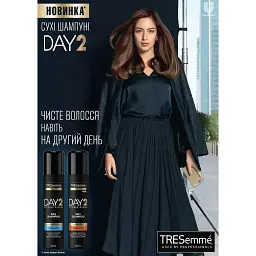 Сухий шампунь TRESemme Day 2 Об'єм 250 мл - мініатюра 4
