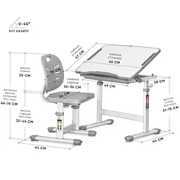 Комплект меблів Evo-Kids Grey: стіл+стілець+полиця+лампа (BD-24 G) - мініатюра 3