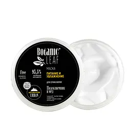 Маска для сухого волосся Живлення і зволоження Botanic Leaf 300 мл