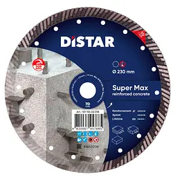 Алмазний диск по бетону Distar Turbo Super Max 232x2,6x15x22 мм