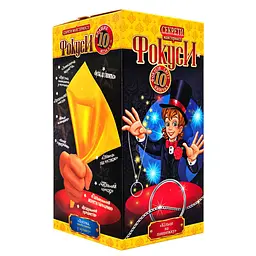 Набір фокусів для дітей Danko Toys «Кільце на ланцюжку №3» F-10-03, 10 фокусів