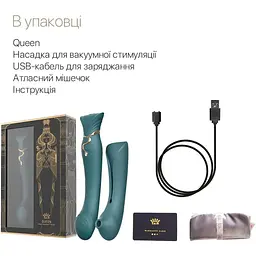 Смарт-вібратор 3 в 1 Zalo Queen Jewel Green пульсуюча перлина та вакуум кристал Swarovski - мініатюра 8