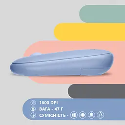 Мишка 2E MF300 Silent Wireless/Bluetooth Stone Blue (2E-MF300WBL) - мініатюра 6