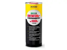 Антигель для дизельного палива XADO 1л АНТИГЕЛЬ+ суперконцентрат