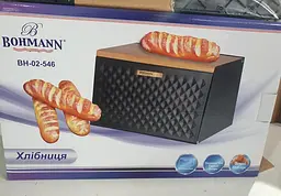 Хлебница Bohmann BH 02-546 - мініатюра 7