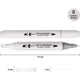 Набір спиртових маркерів Santi Professional SA-0 безбарвний блендер 6 шт. (390890) - мініатюра 2