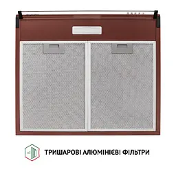 Витяжка плоска PERFELLI PL 6144 BR LED - мініатюра 7