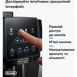 Кавомашина DeLonghi Magnifica Start ECAM 220.60.B - мініатюра 9