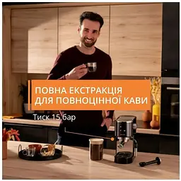 Кавоварка еспресо Krups XP444G10 (6952971) - мініатюра 5
