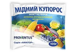 Мідний купорос 100 г Proventus