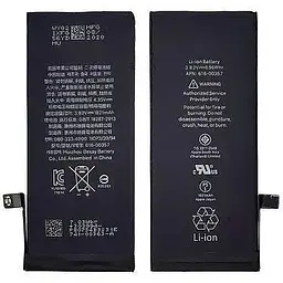 Акумулятор Apple iPhone 8