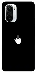 TPU чохол Demsky Cursor для Xiaomi Redmi K40 / K40 Pro / K40 Pro+ / Poco F3