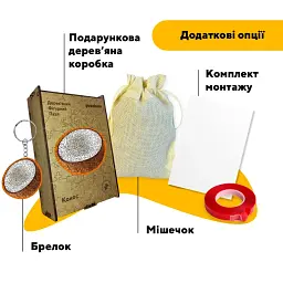 Дерев'яний фігурний пазл puzzlean Кокос, А3, Картонна коробка 200 елементів - мініатюра 5
