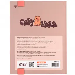 Щоденник шкільний Yes Capybara Club з набором значків A5 40 аркушів твердий (911712) - мініатюра 4