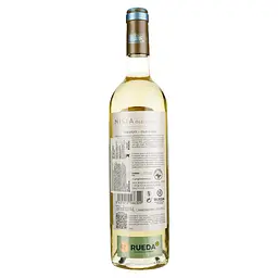 Вино Jorge Ordonez & Co. Nisia біле сухе 0.75 л - мініатюра 2